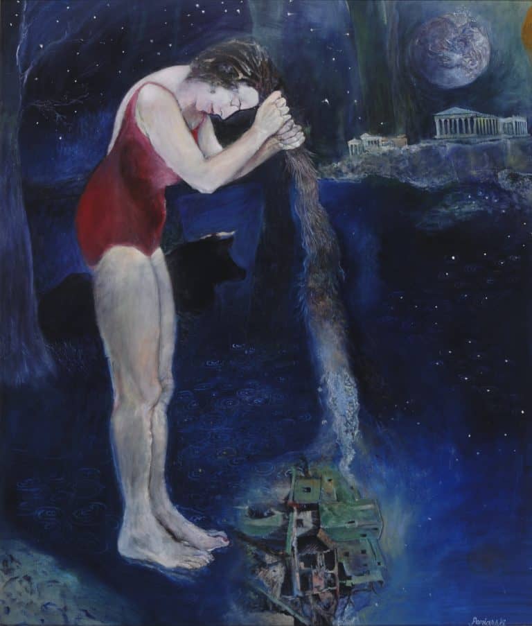 By Ruth Poniarski